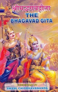 Image of The Bhagavad Gita